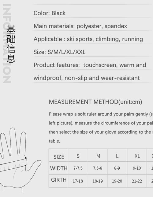 Load image into Gallery viewer, Winter Waterproof Men&#39;S Gloves Touchscreen Windproof Sports Fishing Driving Motorcycle Ski Non-Slip Warm Cycling Women Gloves
