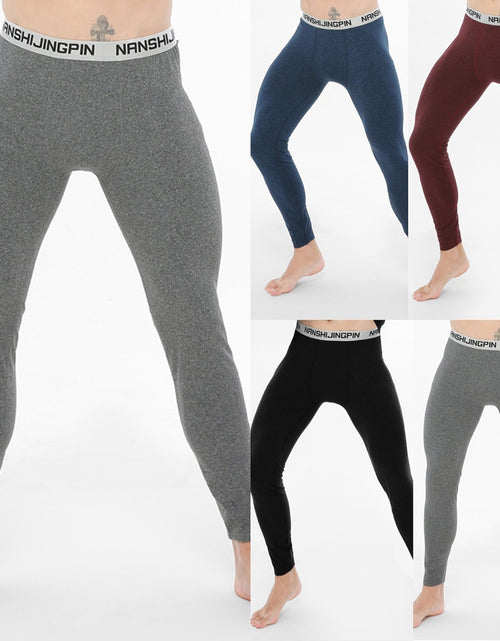 Load image into Gallery viewer, Men&#39;s Thermal Skin-Friendly Leggings
