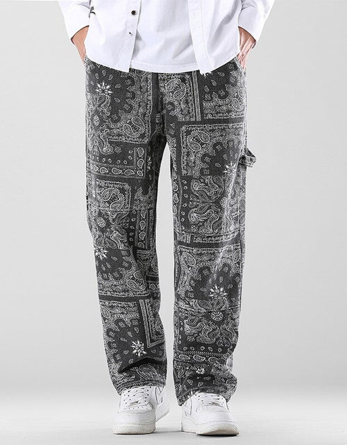 Load image into Gallery viewer, Printed Men&#39;s Loose Pants
