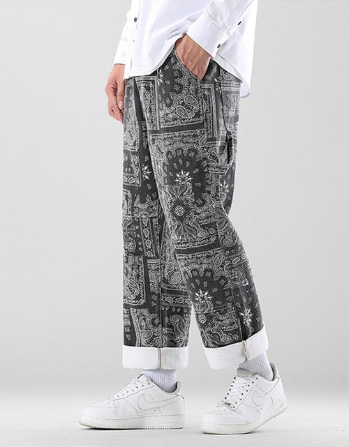 Load image into Gallery viewer, Printed Men&#39;s Loose Pants
