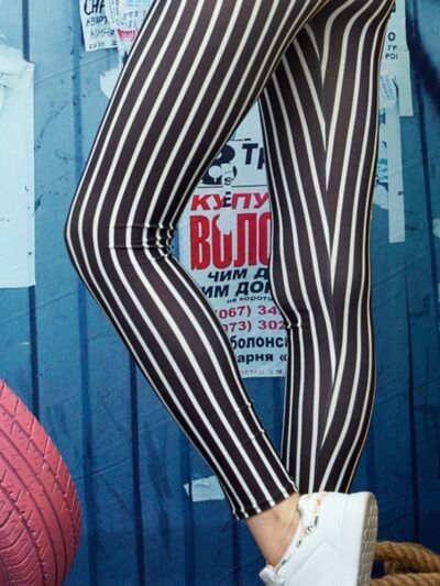 Load image into Gallery viewer, Printed High Waist Skinny Leggings
